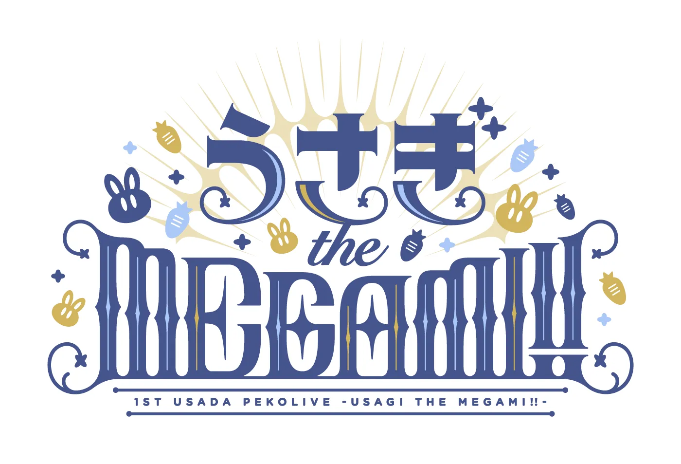 Information | 1st兎田ぺこらいぶ「うさぎ the MEGAMI!!」｜ホロ