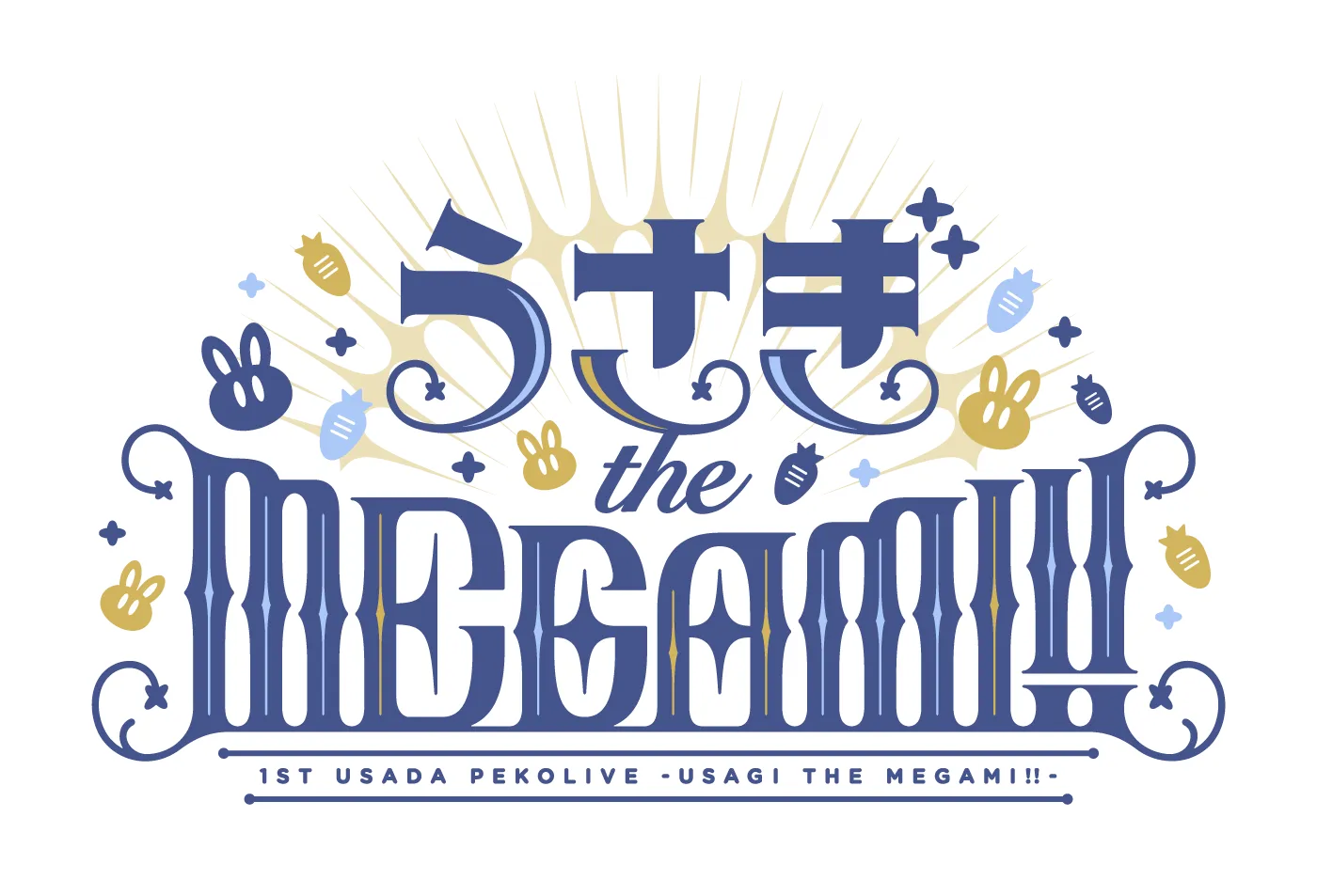 Information | 1st兎田ぺこらいぶ「うさぎ the MEGAMI!!」｜ホロライブ 